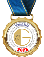2025金旅獎_加東五堡賞楓12日