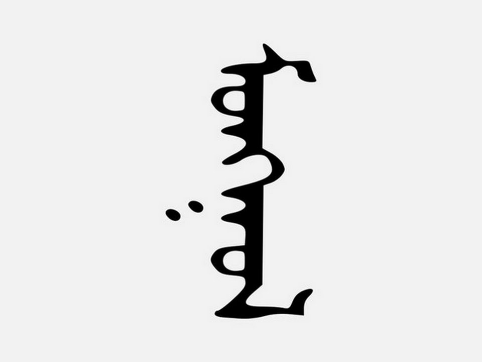 蒙古國-那達慕大會.哈拉和林.巴彥戈壁.北庫蘇古爾湖11日_特日勒吉豪華飯店 - ( 84 Km / 1:30 ) – 成吉思汗機場 / 香港 / 台北_第11天