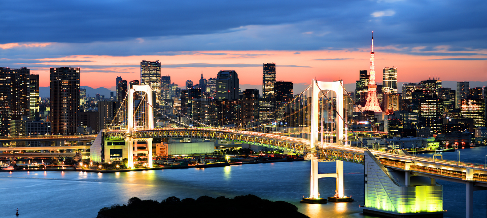 【荷美遊輪】日韓賞櫻之旅16日（東京上下船）_桃園／成田機場（日本東京）_第01天