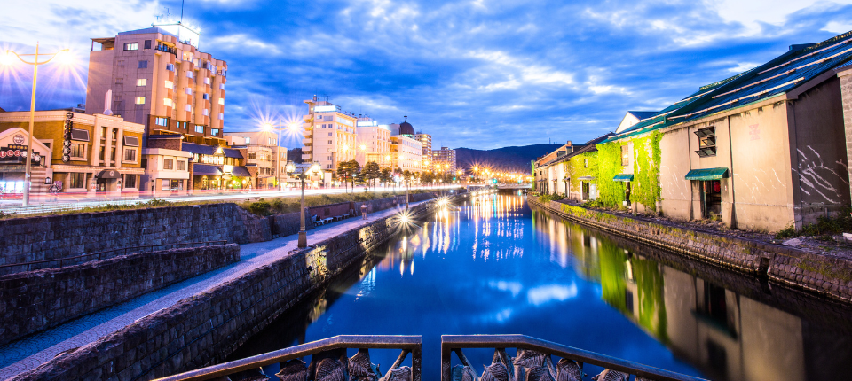 【飛鳥III】秋の北海道10日（神戶上下船）_小樽（北海道）（靠港時間08:00至隔日17:00）_第05天