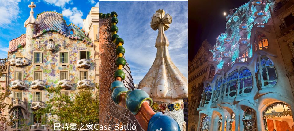 光影詩篇西班牙15日(探索高第建築與阿罕布拉宮的文化交響)_薩拉戈薩-308km -巴塞隆納_第12天