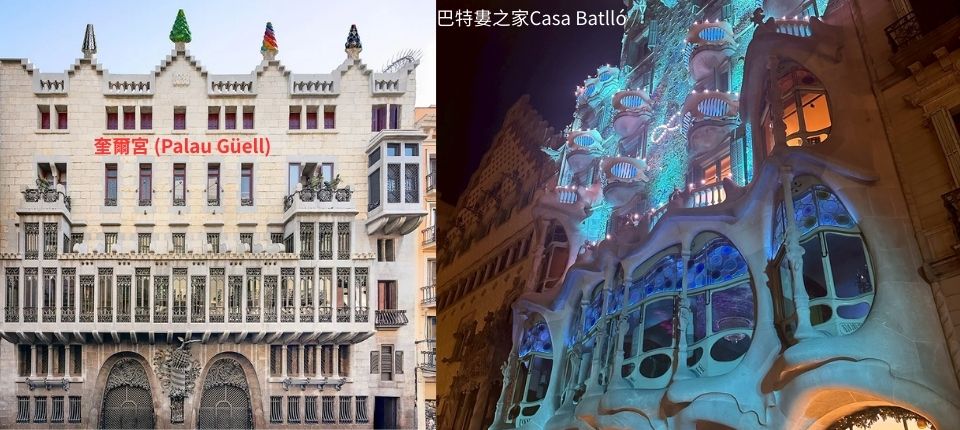 光影詩篇西班牙15日(探索高第建築與阿罕布拉宮的文化交響)_薩拉戈薩-308km -巴塞隆納_第12天