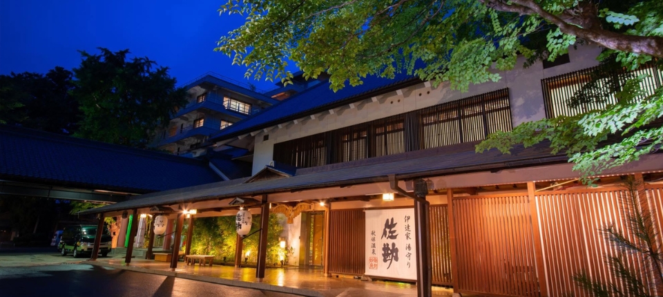 春櫻漫染｜東北百選花見・銀山大正浪漫6日_台灣→仙台機場→秋保溫泉_第01天